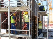 Строительство